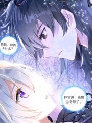 新伊甸园2022直接进入